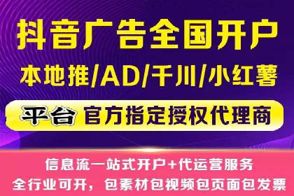 某行业SEM托管公司操作实例：提升广告ROI的秘诀